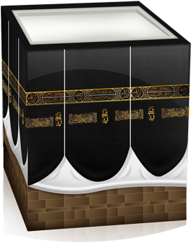Kaaba icon